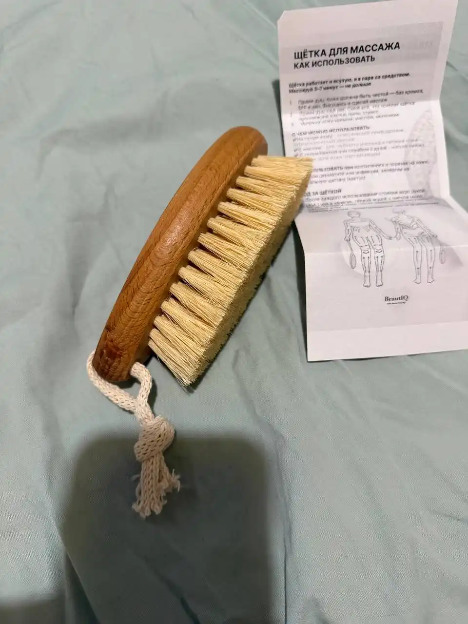 Tanani quruq massaj uchun cho‘tka, sellyulozga qarshi, tabiiy, kaktus tukli, BeautyBox