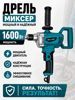 Морской