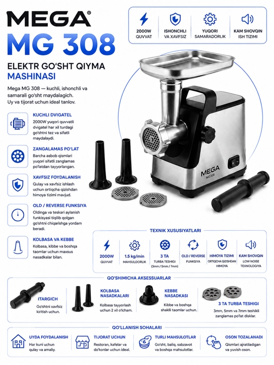 Mega MG 308 go‘sht maydalagichi