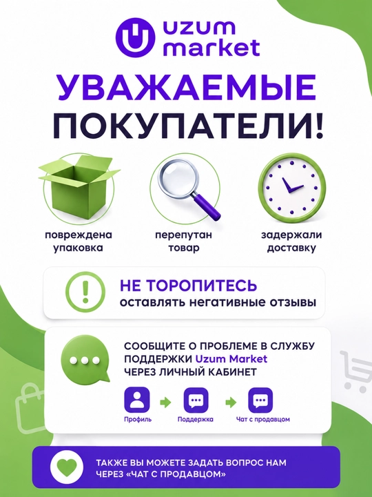 Универсальный удлинитель, 3, 5 метра, 3 розетки, 3500 Вт, удлинитель на 16 а, удлинитель
