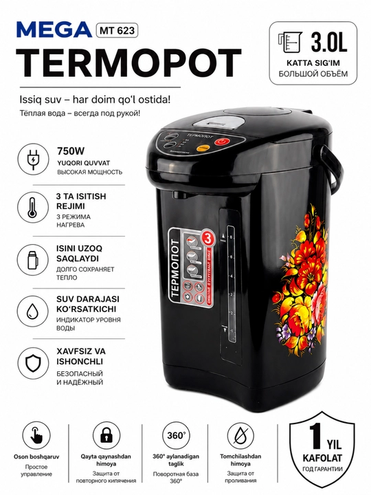 Mega MT 623 termopoti