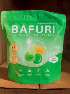 Лайм
