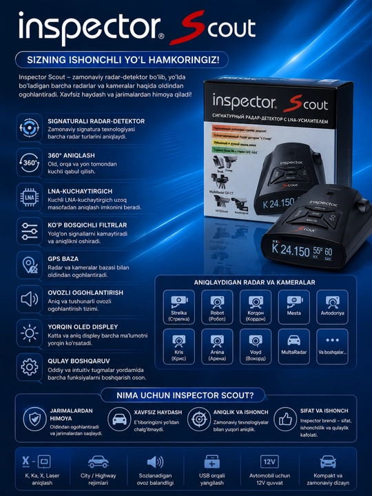 Inspector Scout radar-detektori (antiradar) - 