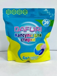 Ментоловый