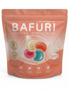 Коралловый