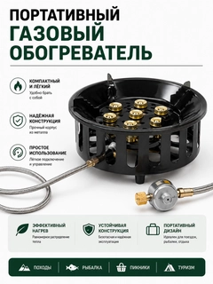 Qora shisha