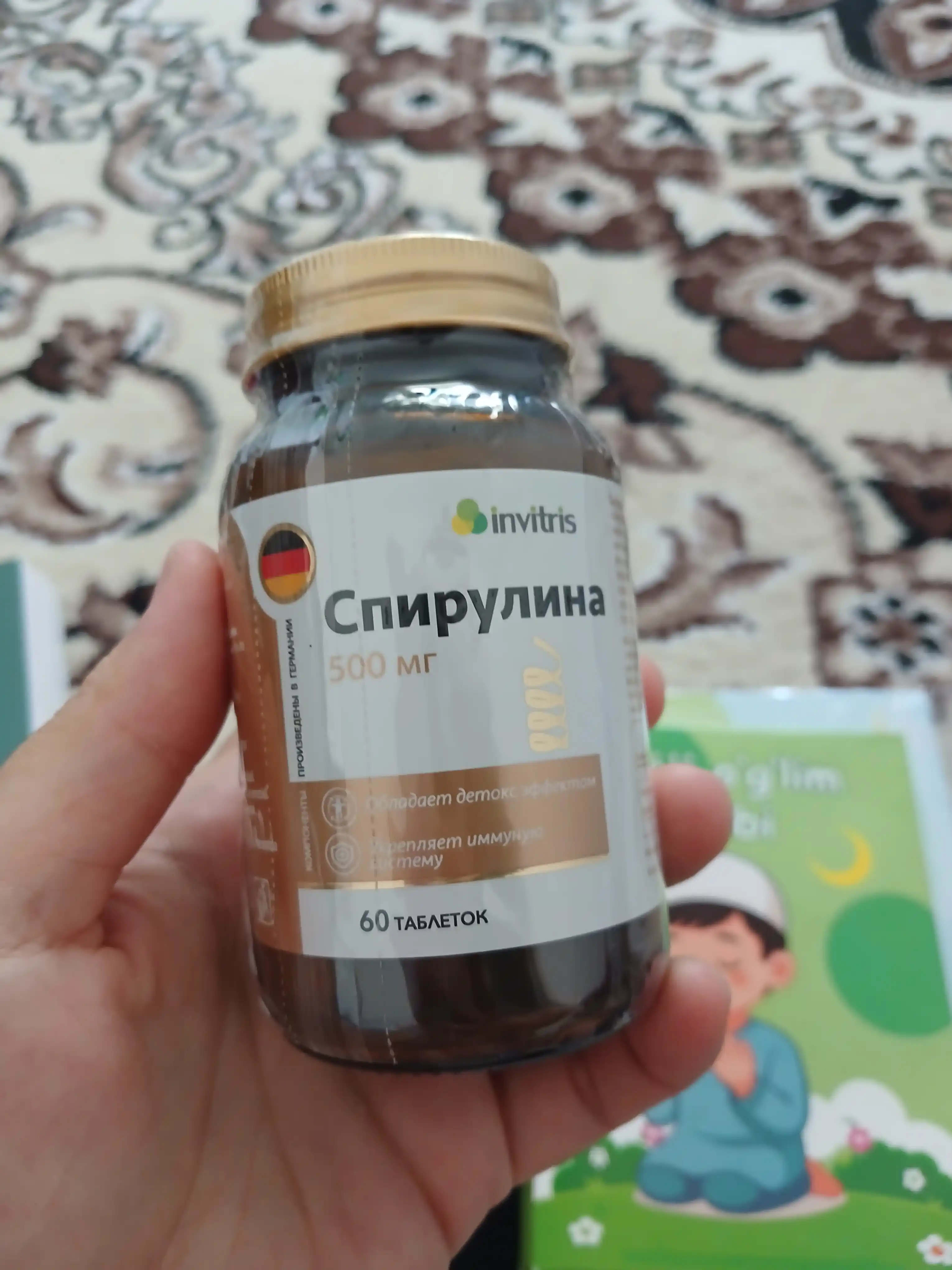 Spirulina 500 mg 60 tabletka, immunitet uchun, detoks