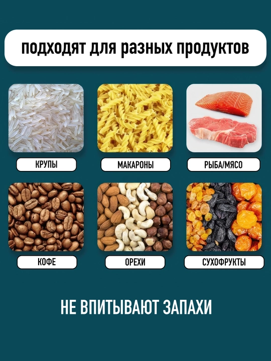 Zip-Lock 5 dona oziq-ovqat saqlash paketlari, oshxona uchun ko‘p martalik konteyner-paketlar