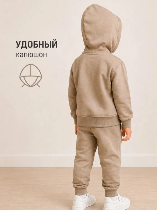 Детский спортивный костюм для мальчика, худи и брюки, трикотаж, 3-6 лет