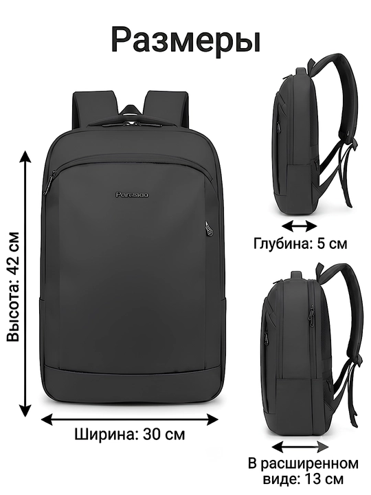 Рюкзак для ноутбука, мужской и женский, для учебы и офиса, с USB, водонепроницаемый