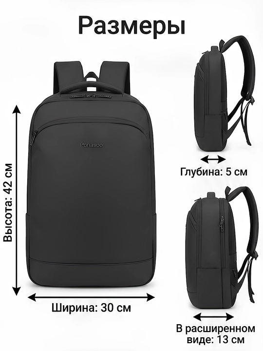 Рюкзак для ноутбука, мужской и женский, для учебы и офиса, с USB, водонепроницаемый