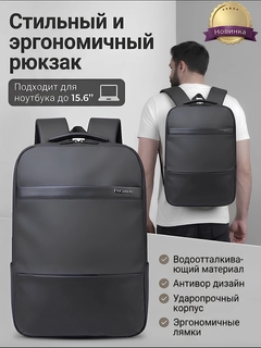 Ледяной