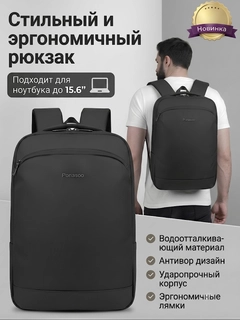 Коралловый