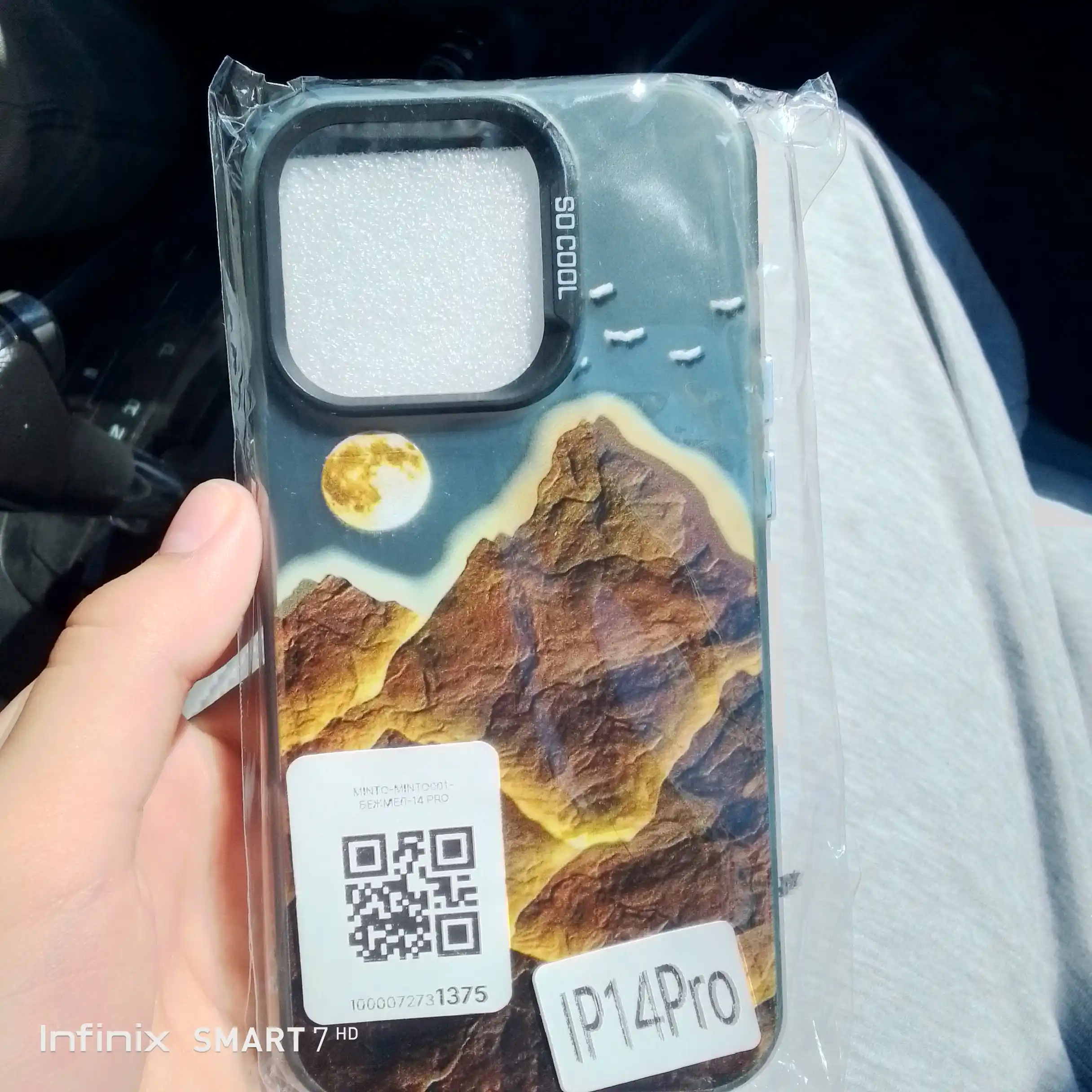 Чехол для iPhone 11, 12, 13, 14, 15, 16, Pro, Pro Max