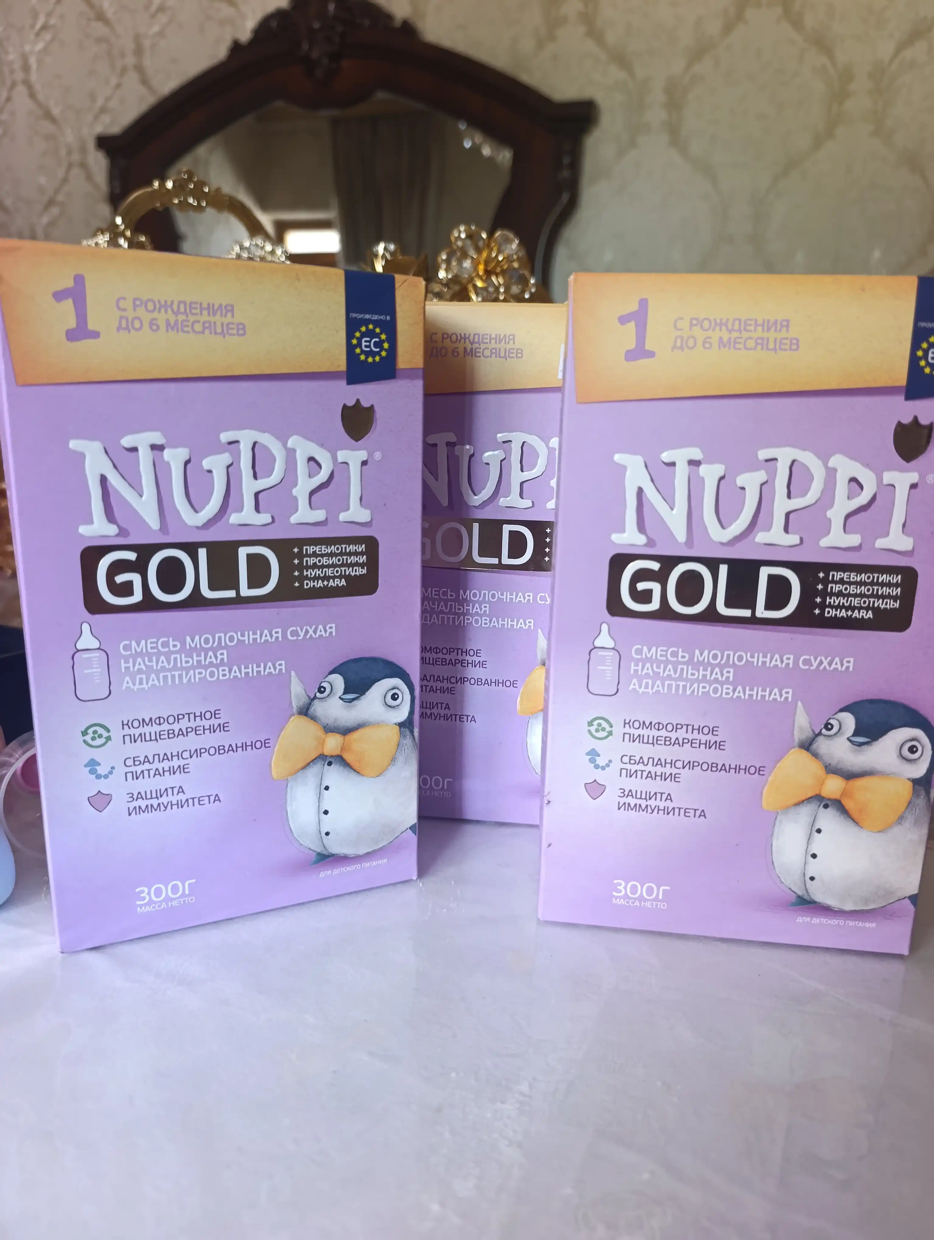 Nuppi Gold sutli bolalar aralashmasi tug'ilishdan 6 oygacha, 300 g