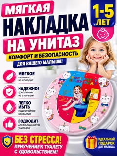Алый