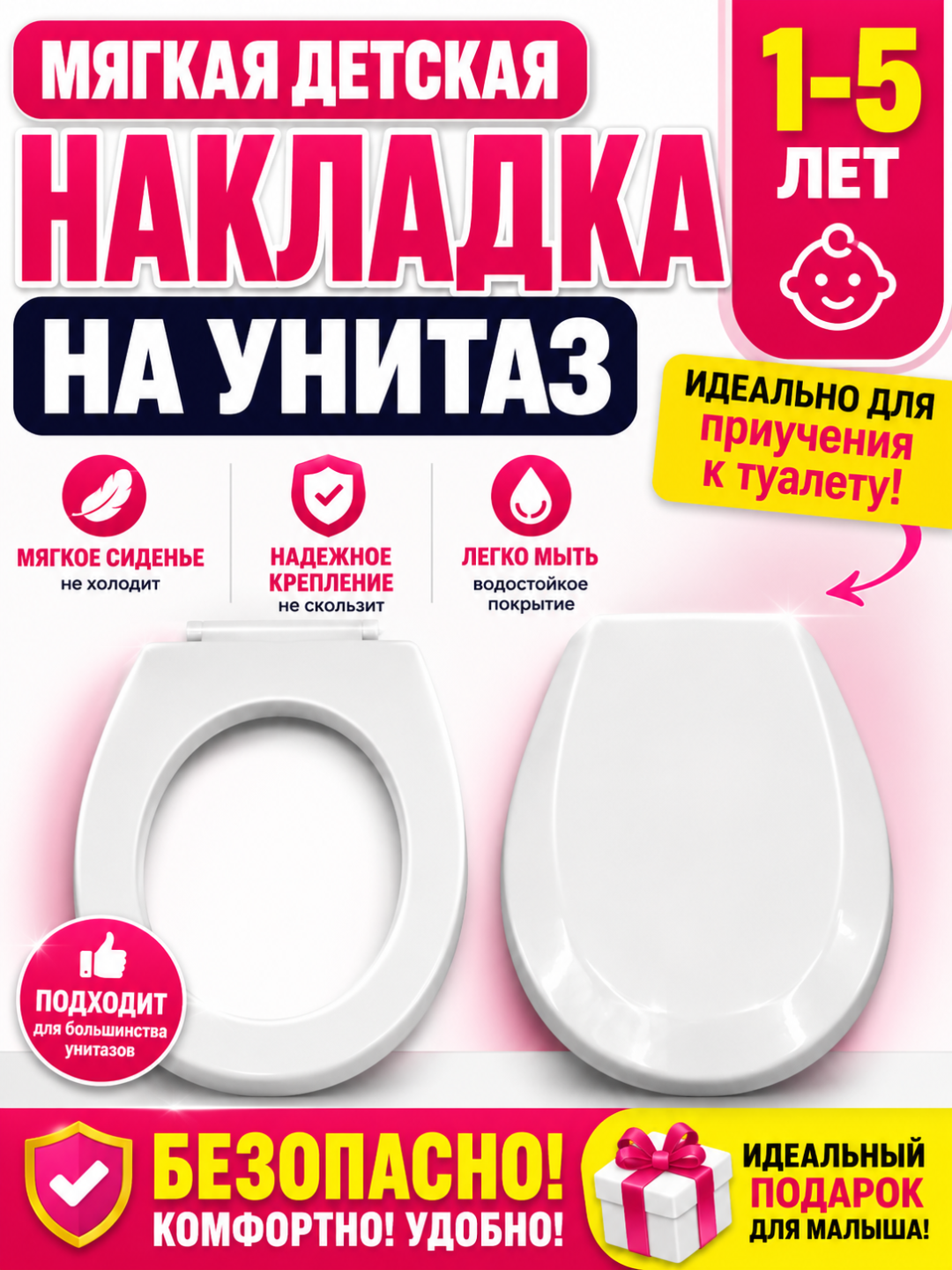 Серый