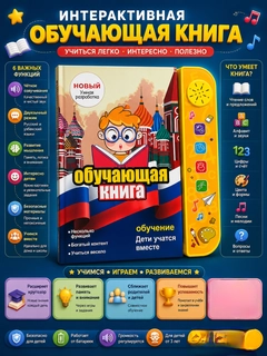Карамельный