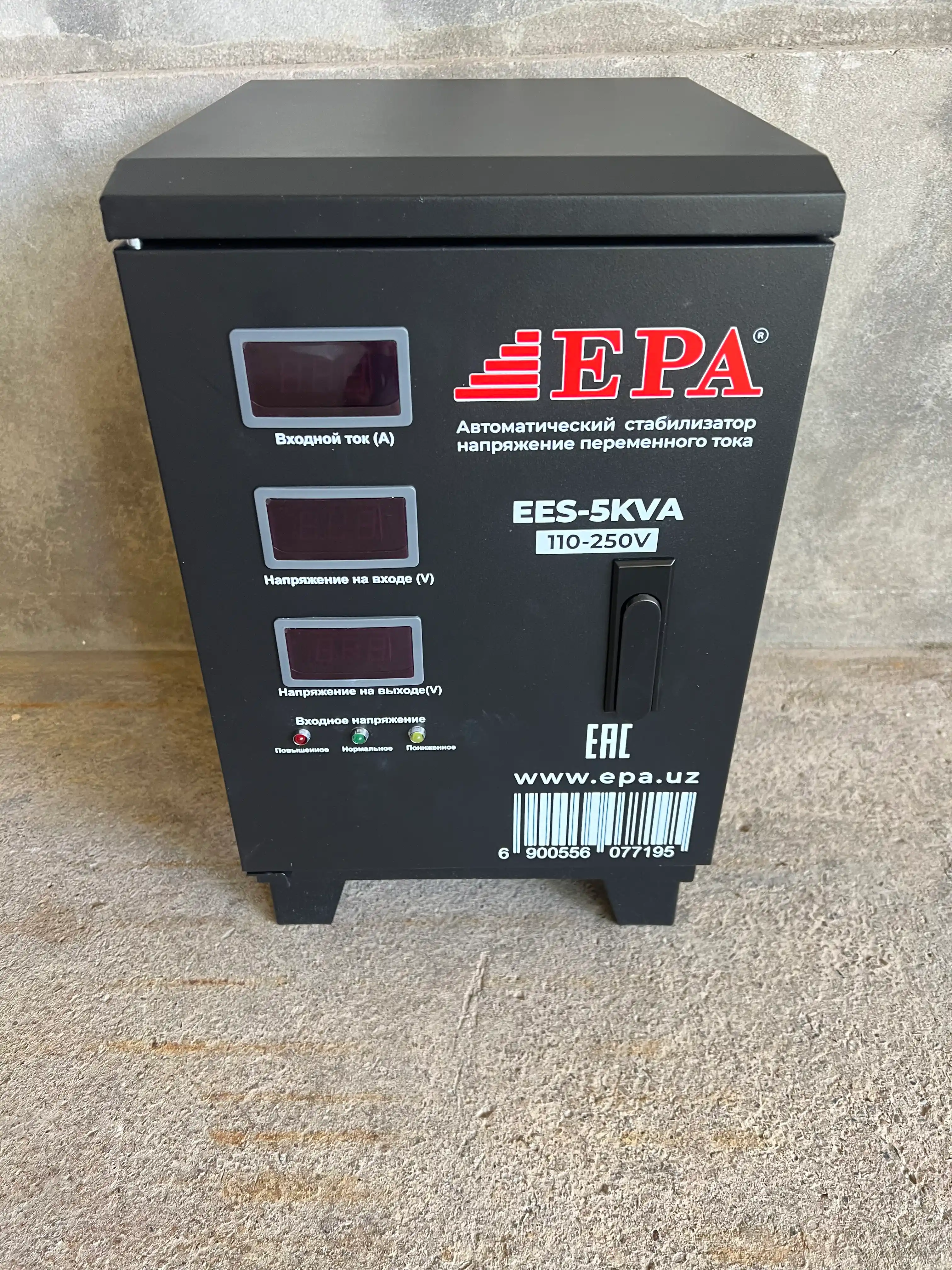 Stabilizator EPA EES-5KVA, 10KVA, 15KVA
