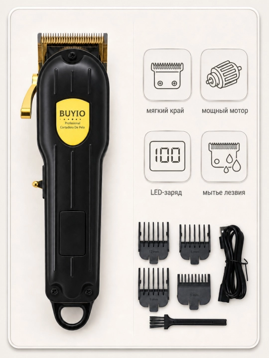 Soch va soqol trimmeri, ustara, ajdar, trimmer, VBT808