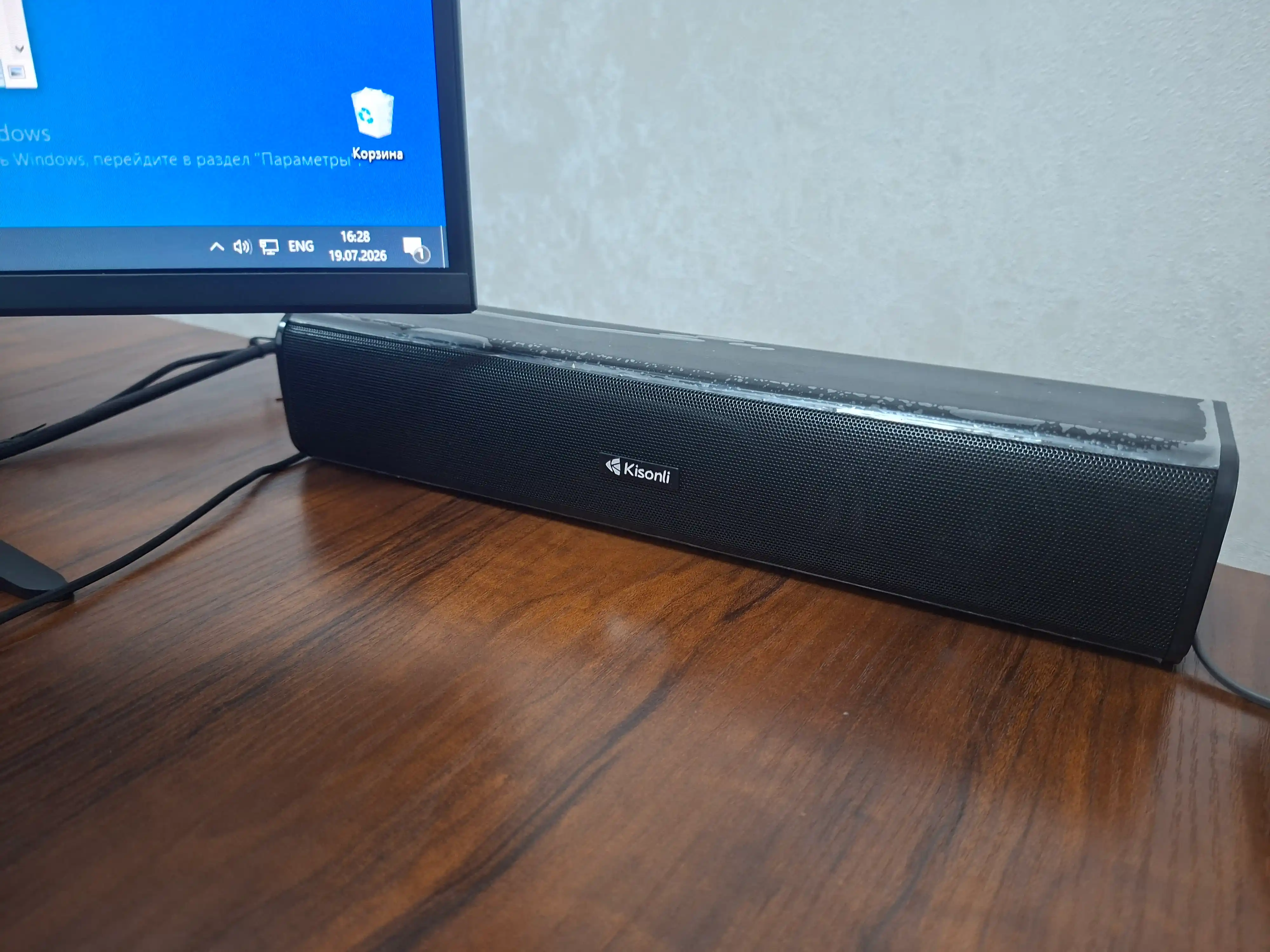 Колонка Kisonli i-600