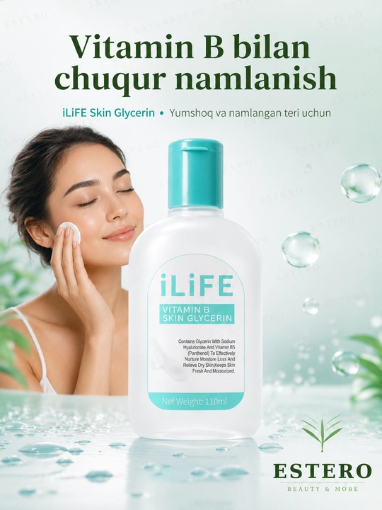 ILife Vitamin B5 teri uchun namlantiruvchi glitserin gialuronat va pantenol bilan, 110 ml