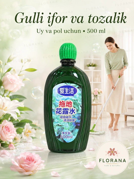 Gul iforli pol yuvish suyuqligi o‘simlik ekstrakti bilan, 500 ml 