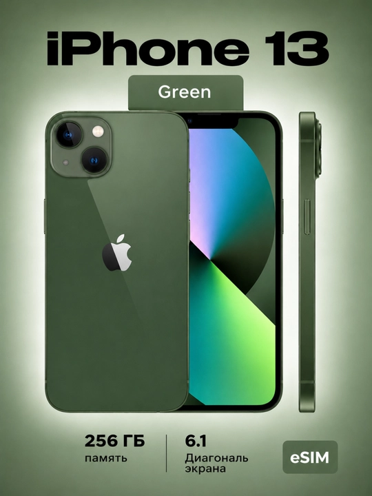Smartfon Apple iPhone 13, 128, 256 GB, 1 SIM, Dual SIM - 