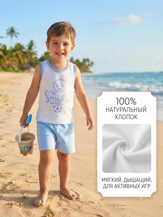 Qizaloqlar uchun mayka va shortik - 