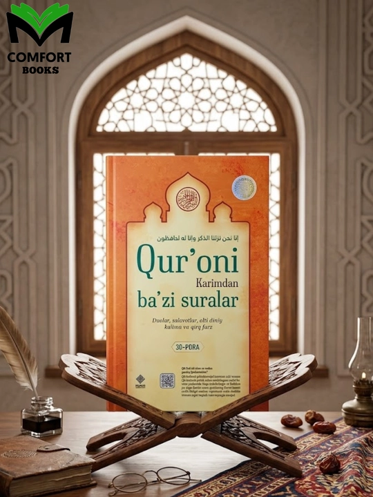 Quroni Karimda bazi suralar - 