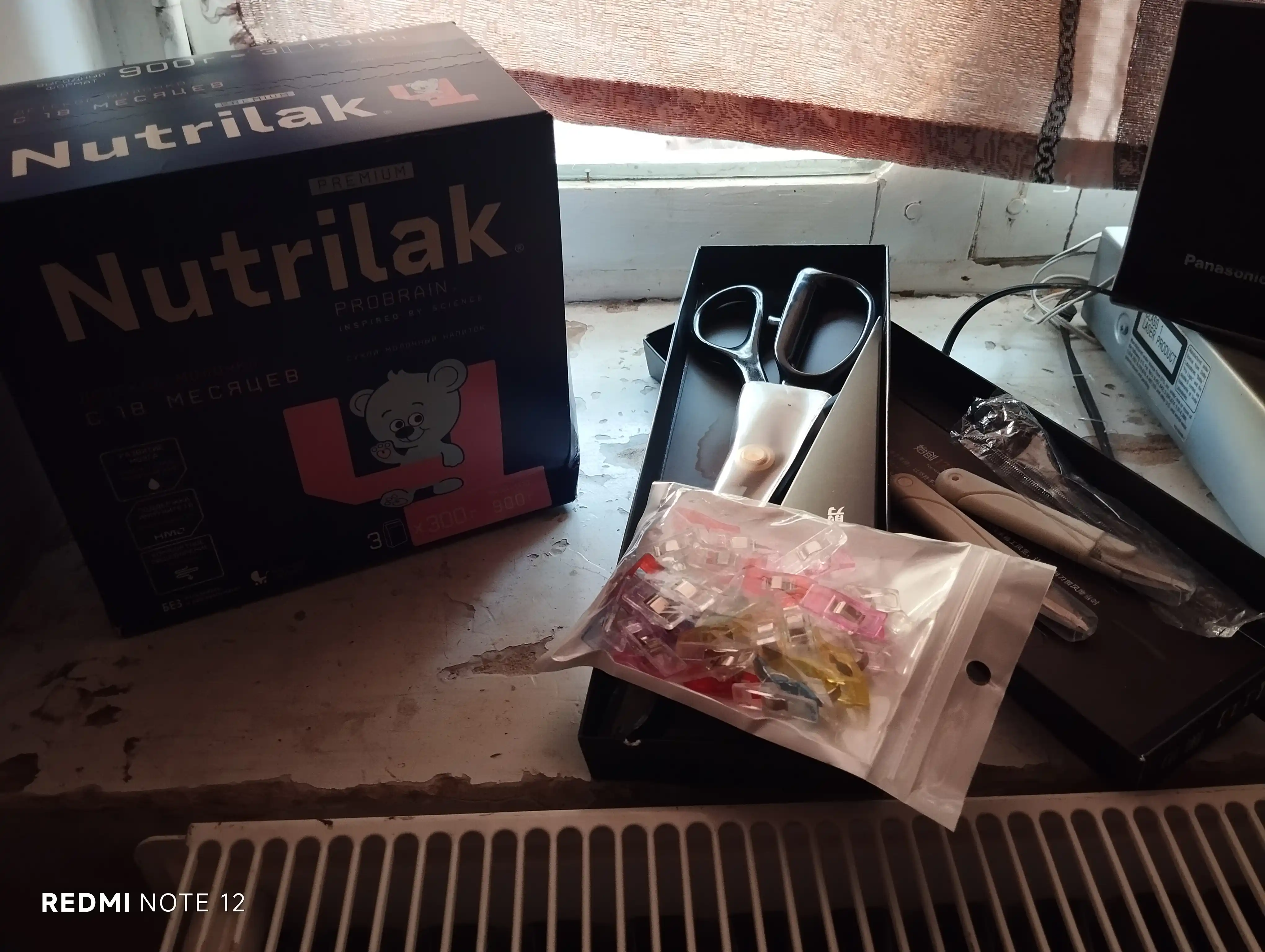 Детский сухой молочный напиток Nutrilak Premium 4, 900 гр