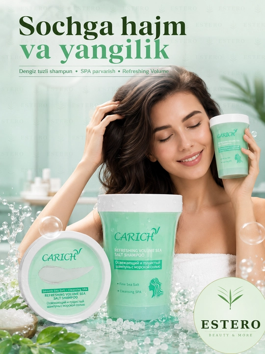 Carich шампунь с морской солью объём и свежесть Refreshing Volume Sea Salt