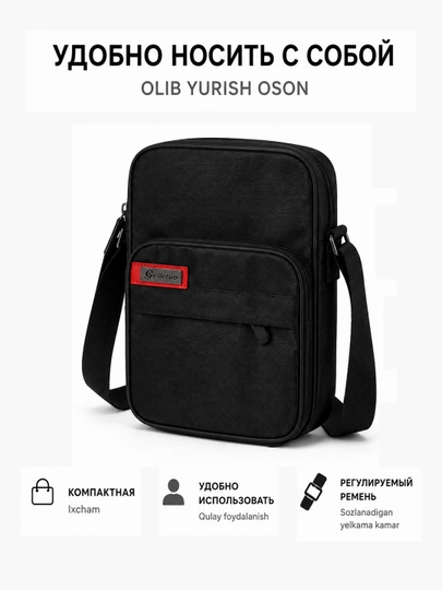 Hujjatlar, pullar, asboblar uchun erkaklar yelka sumkasi, 8 l