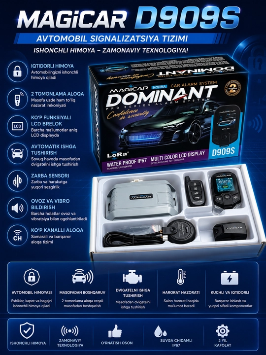 Magicar D909S Dominant avtomobil xavfsizlik tizimi - 