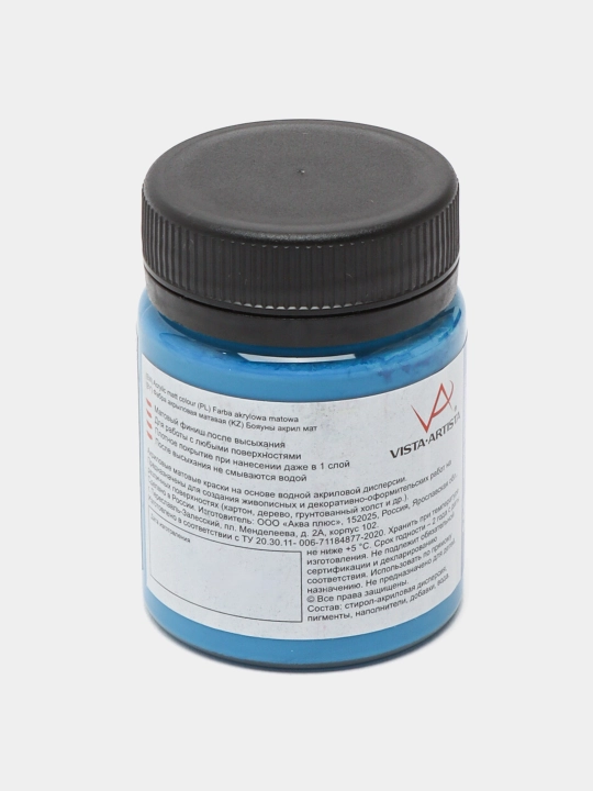 Akril bo'yoq Vista-Artista idea matli IMA-50, 503 Osmon moviy rang, 50 ml