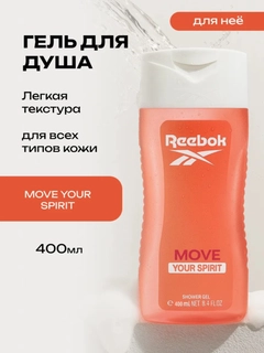 Оранжевый