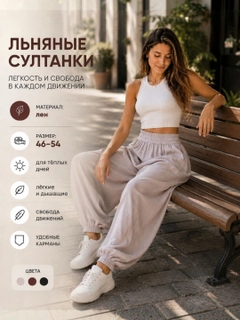 Светло-бежевый