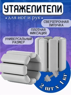 Серый
