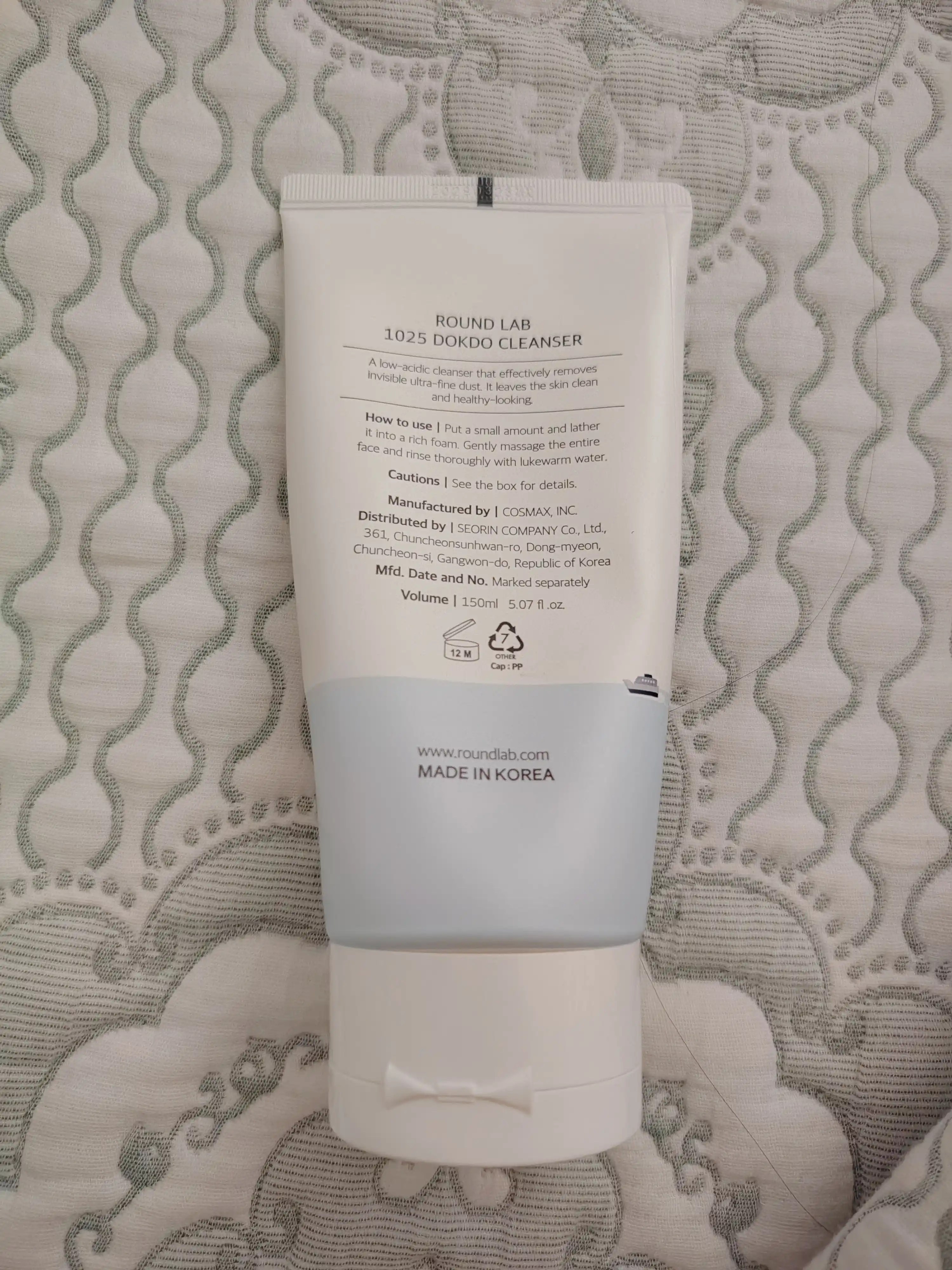 Пена для умывания Round One Dokdo Cleanser, 150 мл