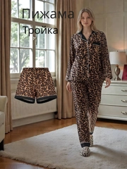 Желтый
