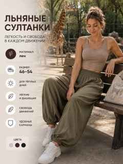 Оливковый