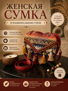 Коралловый