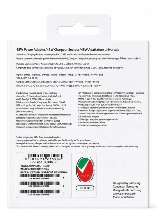 Samsung 45W (EP-T4511) USB-C zaryadlovchi adapteri, 1.8 m Type-C kabel (5A)