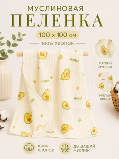 Бирюзовый