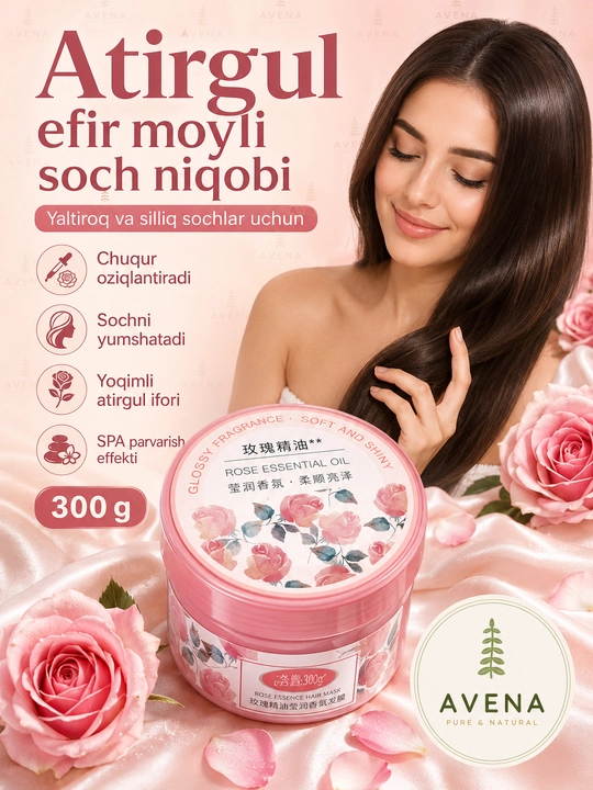 Маска для волос эфирное масло розы — Rosa Rugosa натуральное питание и блеск, 300 г - 