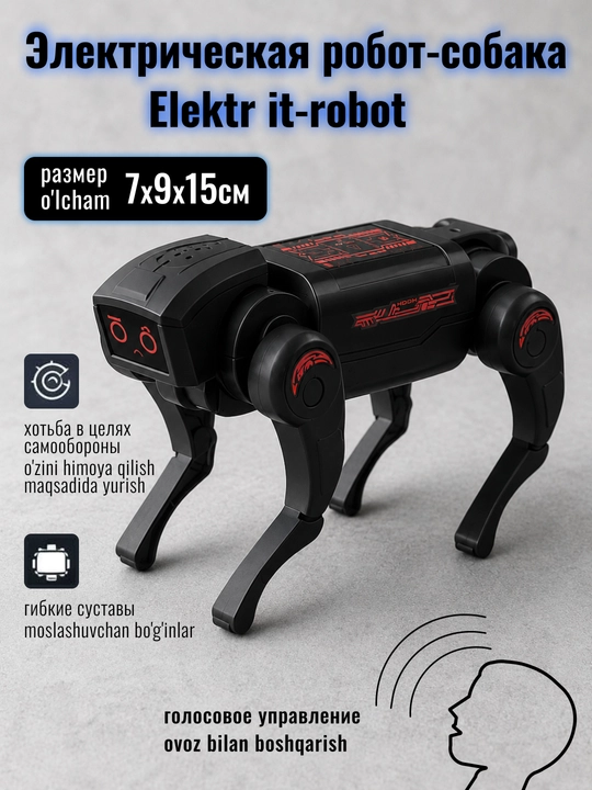 Bolalar uchun aqlli uy hayvoni, boshqaruv pultidagi elektr robot it - 