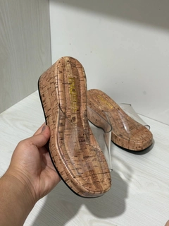 Карамельный