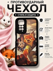 Молочный