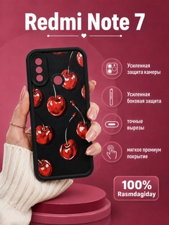Угольный
