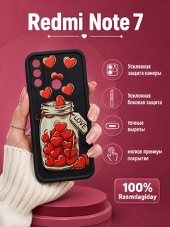 Конфетный